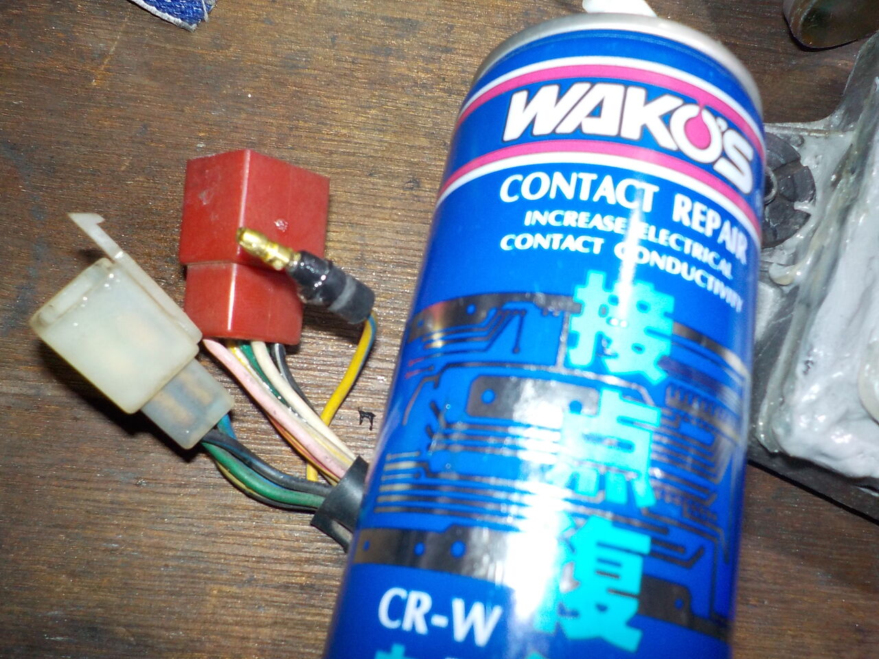 NSR250R RCバルブ 確認 MC18 : MC Craft