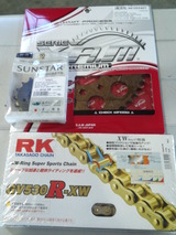 vfr750f-rc24ws20120803 (7)