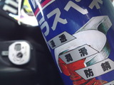 lets2-ca1ka20120807ws (13)