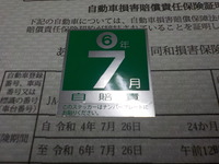 DSCN4328