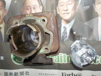 DSCN0182
