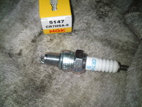 SN3U1169