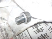 DSCN0348