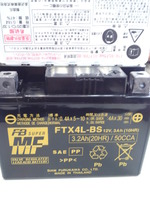 SN3U0997