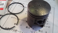 SN3U0020