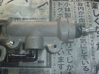 P1080780