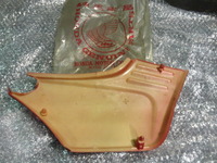 cb750fb(red-L)-20140226ws(2)