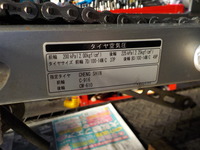 DSCN8492