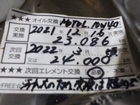 DSCN1331