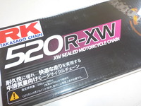 DSCN1922