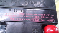 SN3U0017