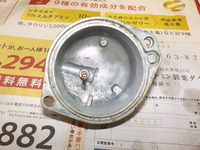 DSCN8177