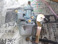 DSCN2479