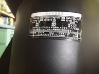 DSCF0774