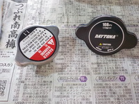 DSCN2709