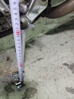 IMG_20251129_194924