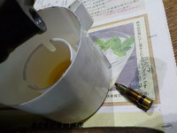 DSCN5323