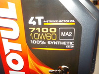 DSCN2852