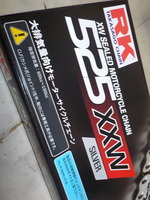 DSCN6235