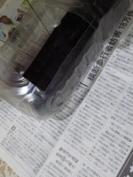 DSCN8408