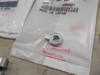 DSCN1028