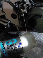 DSCN5722
