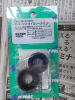 DSCN9636