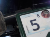 DSCN0431