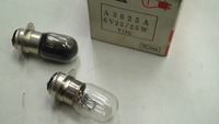 SN3U0029