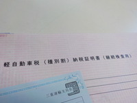 DSCN8556