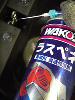 SN3U0037
