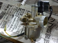 DSCN0319
