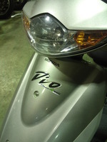 SN3U0986