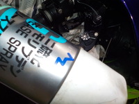 DSCN1878