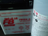 SN3U0010