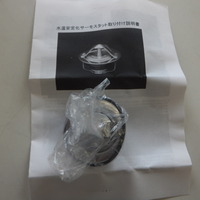 DSCF7320