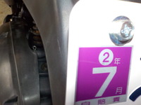 DSCN5052