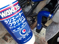 DSCN1220