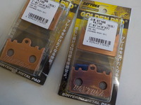 DSCN0146