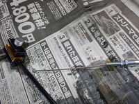 DSCN6602