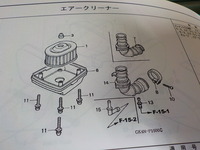 DSCN2825