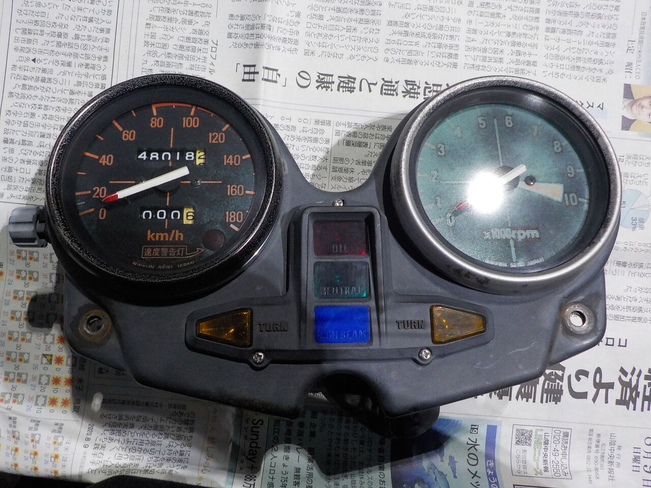 CB750F スピードメーター純正 ホンダ CB750F スピードメーター修理: MOBYDICK - モビーディック