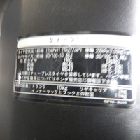 DSCF5813