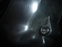 P1190188