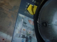 P1040682