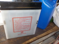 DSCN0197
