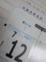 DSCN2586