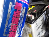 DSCN3097