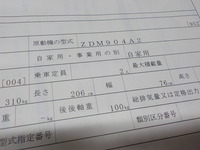 DSCN9399