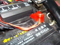 DSCN4970